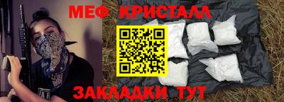 амф Кингисепп