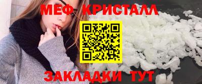 амф Кингисепп