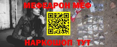 Альфа ПВП Кимры