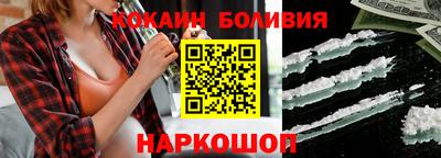 амф Кингисепп