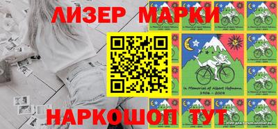 меф Кинель