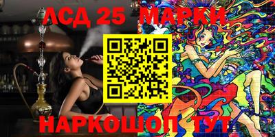 Альфа ПВП Кимры