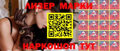 амф Кингисепп