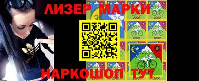 амф Кингисепп