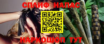 меф Кинель