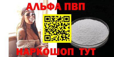 амф Кингисепп