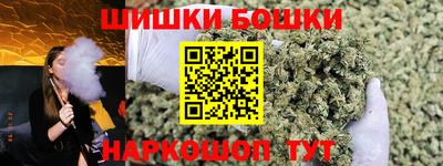 меф Кинель