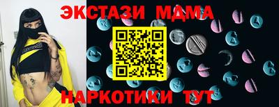 амф Кингисепп