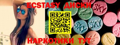 Альфа ПВП Кимры