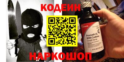 Альфа ПВП Кимры