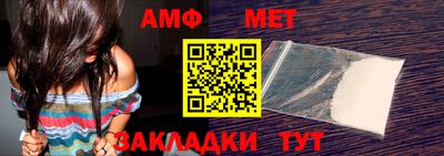 Альфа ПВП Кимры