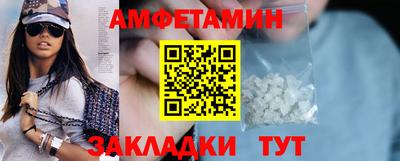 Альфа ПВП Кимры