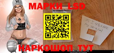Альфа ПВП Кимры