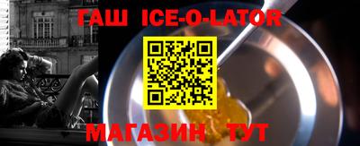 Альфа ПВП Кимры