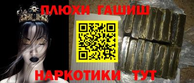 Альфа ПВП Кимры