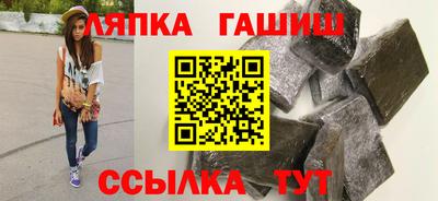 амф Кингисепп
