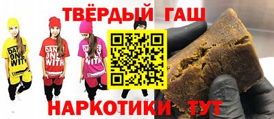 меф Кинель