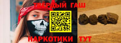 Альфа ПВП Кимры
