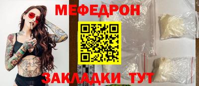 амф Кингисепп