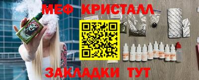 Альфа ПВП Кимры