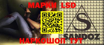 амф Кингисепп