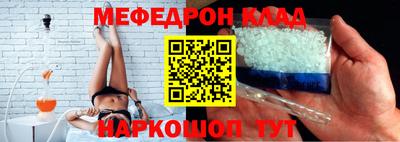 амф Кингисепп