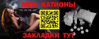 Альфа ПВП Кимры