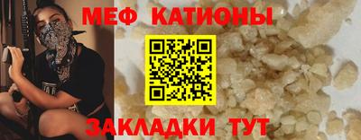 Альфа ПВП Кимры