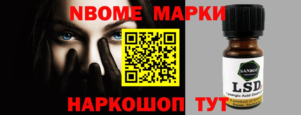 Лсд 25 экстази кислота Кировск